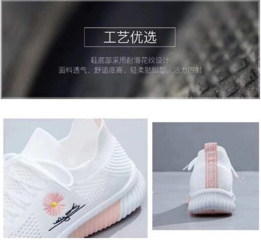 Women's Summer Casual Sneakers (Breathable Mesh & Soft Sole) - 画像 (5)